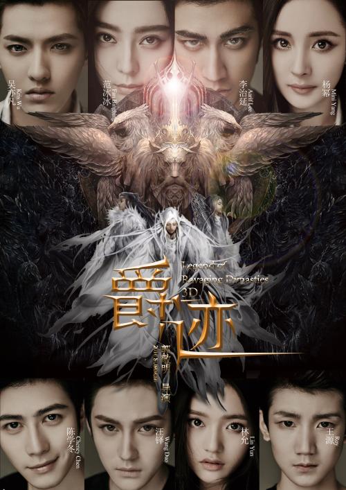 哪里可以制作罗得岛州出生证明